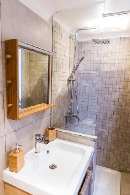 La Piboule - Au Coeur Du Panier T2 -39m2 Appartement *