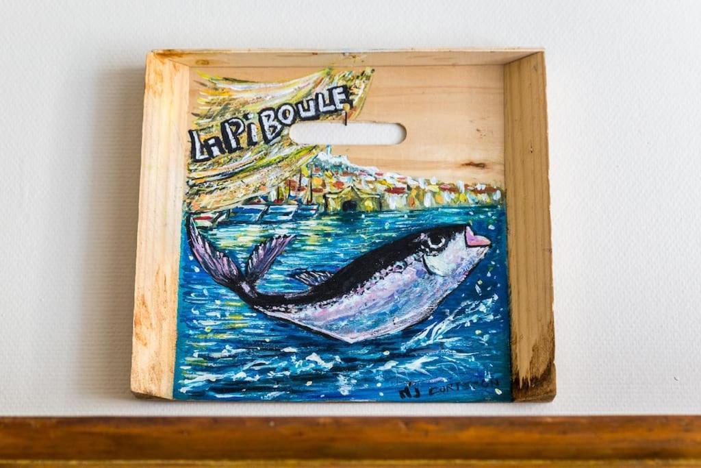 La Piboule - Au Coeur Du Panier T2 -39m2 Apartamento